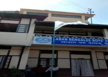Laban Bengalee Boys’ Higher Secondary School tops Class 12 Science & Commerce
