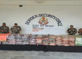 Sarees  worth 20  Lakh seized  along Indo- Bangla border in East Khasi Hills