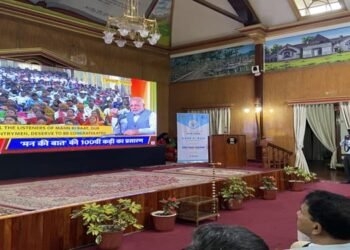100th episode of PM’s ‘Mann Ki Baat’ screened at Raj Bhavan, Shillong