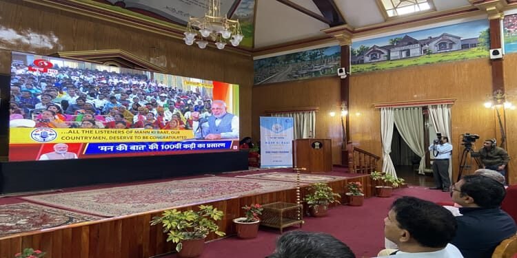 100th episode of PM’s ‘Mann Ki Baat’ screened at Raj Bhavan, Shillong