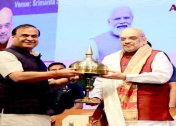 Union Home Minister  Amit Shah lays the foundation stone NFSU in Assam