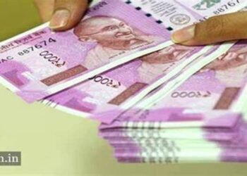 ₹2000 Denomination Banknotes – Withdrawal from Circulation; Will continue as Legal Tender