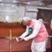 Governor inaugurates National Conference at ICAR