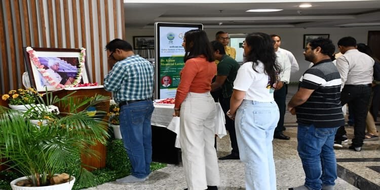 IIM Shillong organises  Dr APJ Abdul Kalam Memorial Lecture