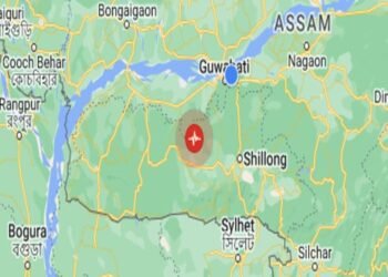 Meghalaya jolted by 4.2magnitude earthquake