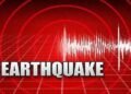 3.7 Magnitude Earthquake Jolts Meghalaya, Tremors Felt in Guwahati