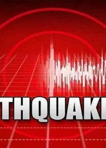 3.7 Magnitude Earthquake Jolts Meghalaya, Tremors Felt in Guwahati