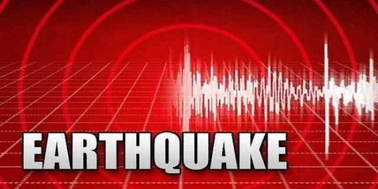 3.7 Magnitude Earthquake Jolts Meghalaya, Tremors Felt in Guwahati