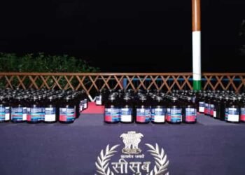 BSF Seize 220 Bottles of Phensedyl on International Border