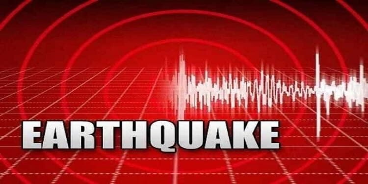 3.7 Magnitude Earthquake Jolts Meghalaya, Tremors Felt in Guwahati
