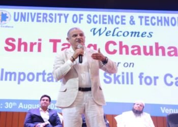 Global leader EFS to set up “Upskill” at USTM: CEO Tariq Chauhan