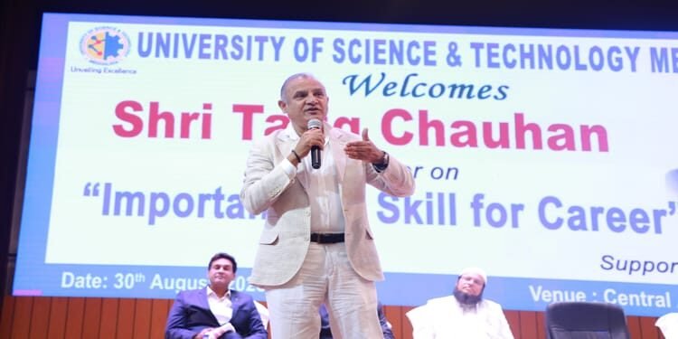 Global leader EFS to set up “Upskill” at USTM: CEO Tariq Chauhan