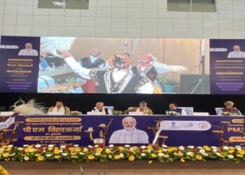 Meghalaya joins nationwide launch of PM Vishwakarma Scheme