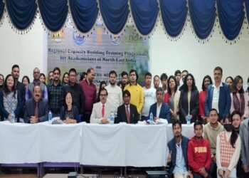 Training Programme for Academicians of NE on Disaster Risk Reduction