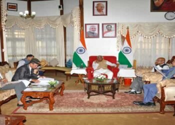 Governor chairs Annual Meeting for reconstruction & rehabilitation of ex – servicemen