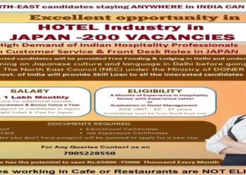 Fake news alert! NEC warns of fake job placement offers from fraudsters