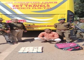 Police seize 274.23 gms of heroin from a drug peddler