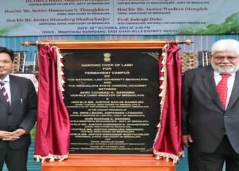 State government allots land for National Law University