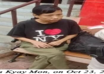 Manipur : Myanmar-based armed militant arrested in Imphal with Norwegian passport