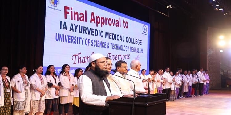 First Pvt Ayurvedic Medical College of NE Approved: IAAMC at USTM