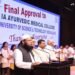 First Pvt Ayurvedic Medical College of NE Approved: IAAMC at USTM