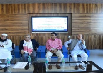 8 th National Ayurveda Day observed by IAMC at USTM