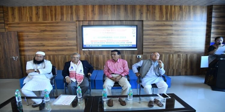 8 th National Ayurveda Day observed by IAMC at USTM