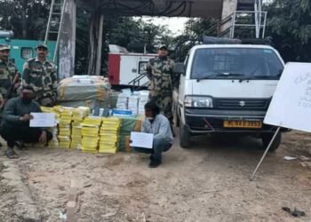 BSF Meghalaya  seize spectacles worth over Rs 50 lakhs  along  Indo –  Bangla border