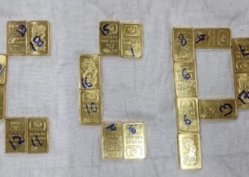 Meghalaya: Customs seize gold bars worth ₹1.42 crores