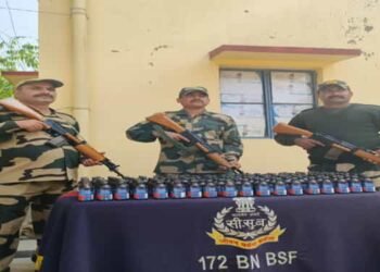 BSF seizes Phensedyl  along  Indo – Bangla border
