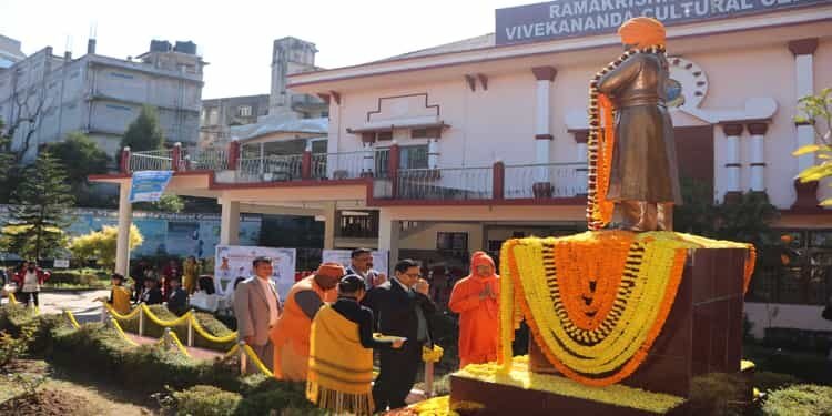 National Youth Day held at Vivekananda Cultural Centre