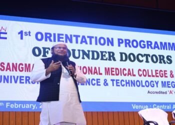 Doctors’ Team United to Transform the Medical Vision of USTM