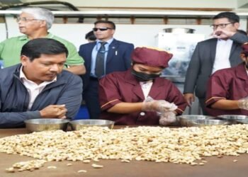 Chief Minister inaugurates Garo Hills Agro Food Park in West Garo Hills