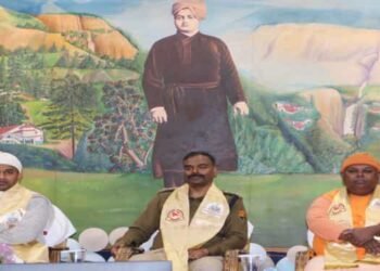 Convocation of computer course trainees at Ramakrishna Mission held