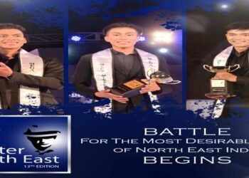 Glamour takes centre stage at Set Wet Mega Mister NE  2024