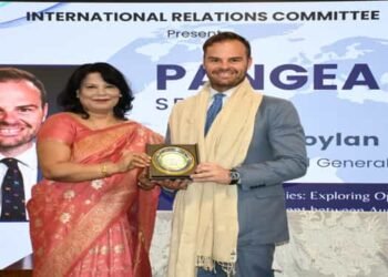 IIM Shillong Hosts Australian Consul General