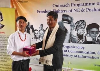 CBC organizes 2 -day photo exhibition on Freedom Fighters of NE