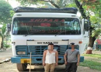 BSF apprehends 2 smugglers along Indo – Bangla border