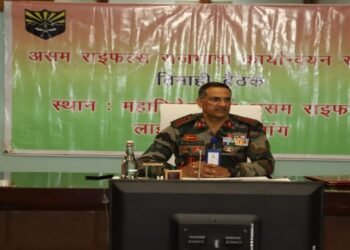 Assam Rifles official language implementation committee meet held
