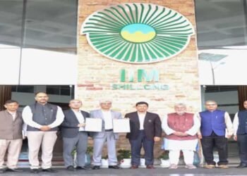 MoU signed between government and IIM, Shillong