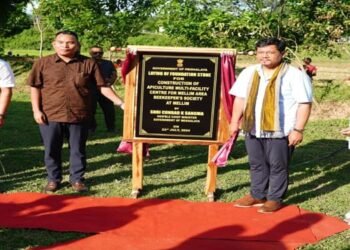 CM lays foundation stone of Apiculture Multi Facility Centre in SWGH