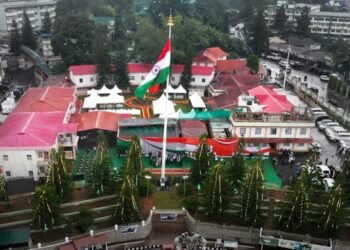 Independence Day Celebration at Meghalaya Legislative Assembly