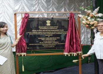 State takes leap towards Swachh Bharat : Faecal sludge treatment plant inagurated