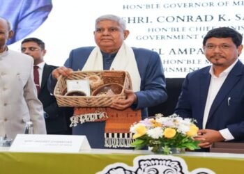 Vice President Lays Foundation for Skill and Innovation Hub