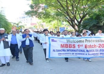 PIMC Takes Leap in Medical Education: Inaugural MBBS Batch Orientation Launched