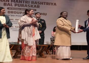 State Teenager Honored with Prestigious Bravery Award