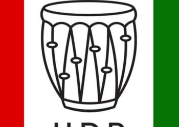 UDP decides on four tickets for MDC elections