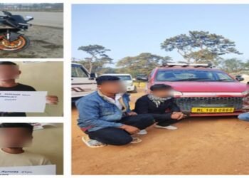 BIKE THIEVES NABBED: EKH Police Crack Down on Theft Ring