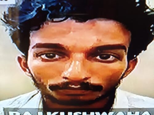 LOVE TRIANGLE MURDER: Mastermind Raj Kushwaha Held