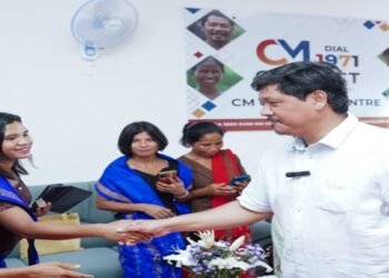 CM Conrad Sangma Launches CM Connect Centre to Boost Citizen Engagement